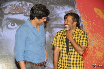 Upendra 2 Movie Audio Launch